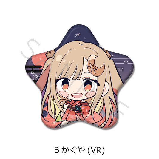 【予約商品】『超かぐや姫！』 星型缶バッジ B(かぐや(VR))