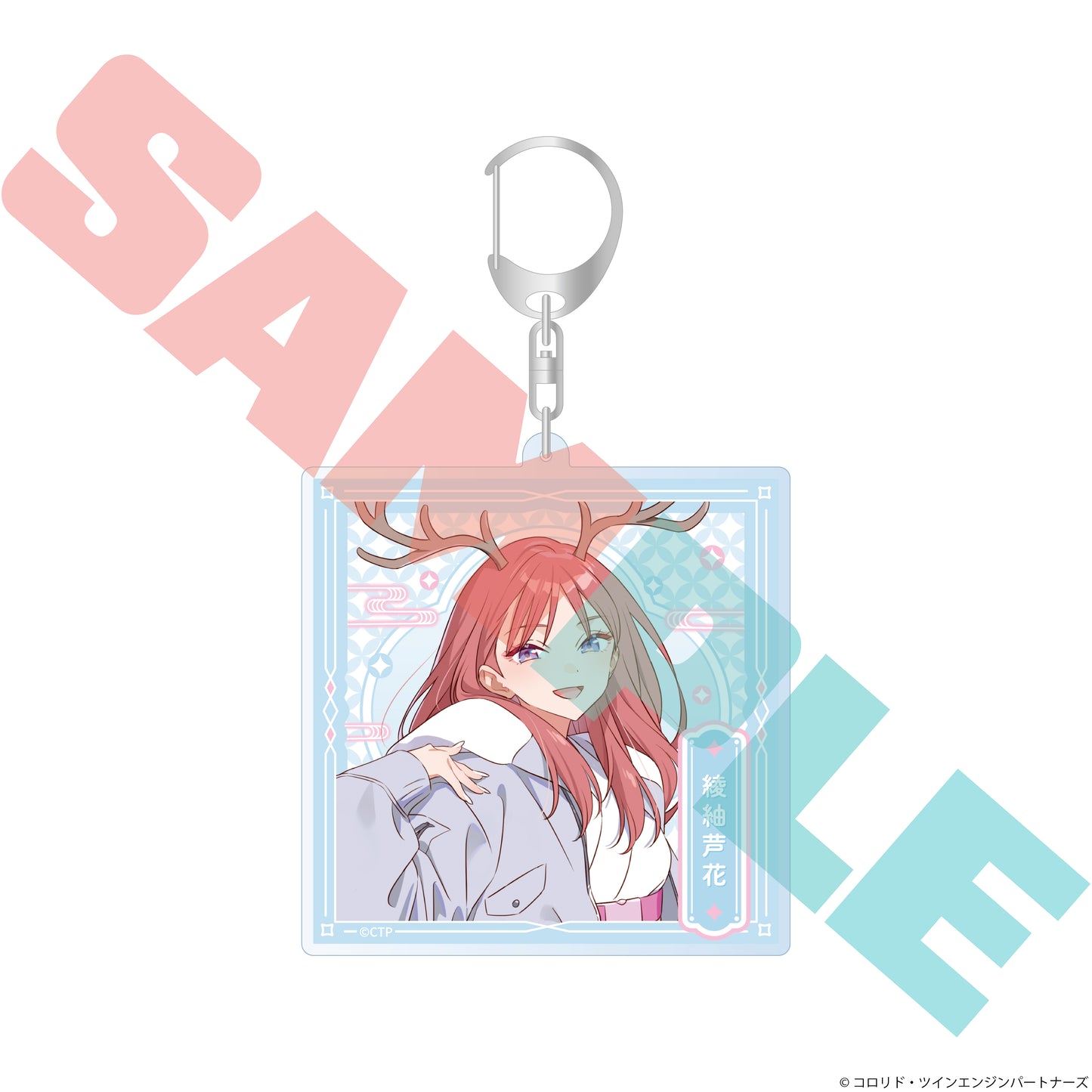 【予約商品】『超かぐや姫！』 アクリルキーホルダー 綾紬芦花