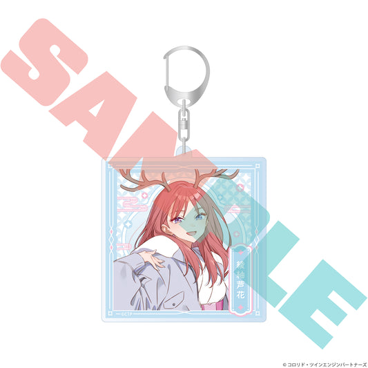 【予約商品】『超かぐや姫！』 アクリルキーホルダー 綾紬芦花
