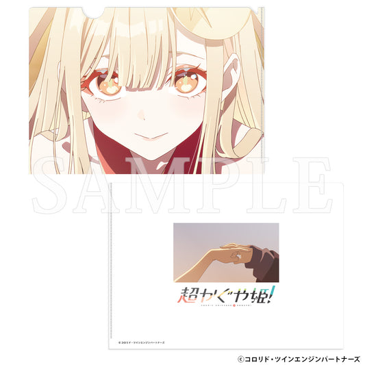 【予約商品(第二次予約)】『超かぐや姫！』クリアファイル かぐや