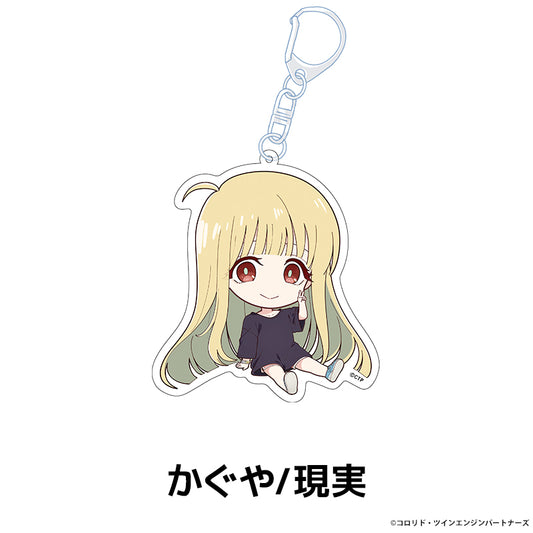『超かぐや姫！』ぺたん娘アクリルキーホルダー かぐや/現実