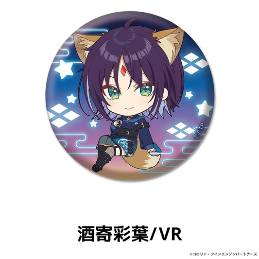 『超かぐや姫！』ぺたん娘缶バッジ 酒寄彩葉/VR