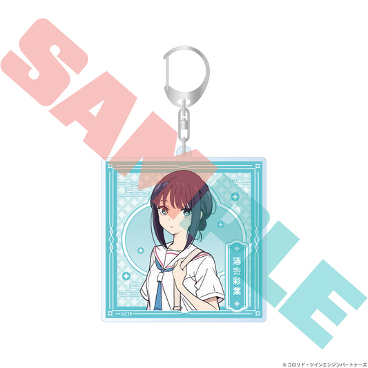 【予約商品】『超かぐや姫！』 アクリルキーホルダー 酒寄彩葉（現実）