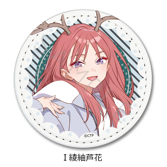 【予約商品】『超かぐや姫！』 レザーバッジ I(綾紬芦花)