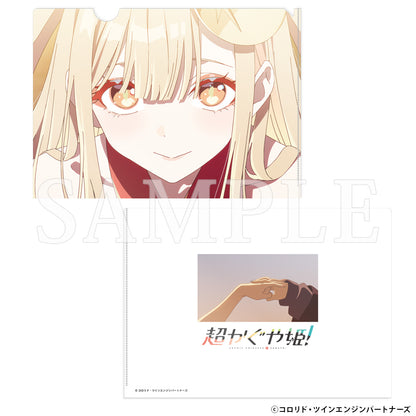 【予約商品】『超かぐや姫！』クリアファイル かぐや