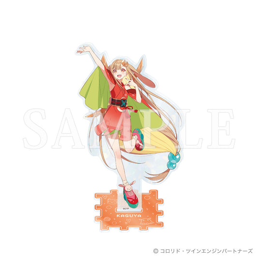 【予約商品】『超かぐや姫！』つながるアクリルスタンド かぐや