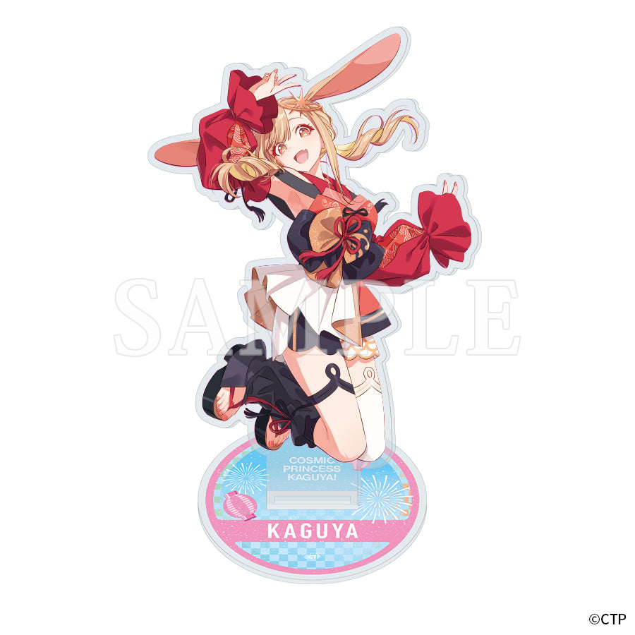 【予約商品】『超かぐや姫！』アクリルスタンド かぐや ファナティック・オマツリ・ガールver.