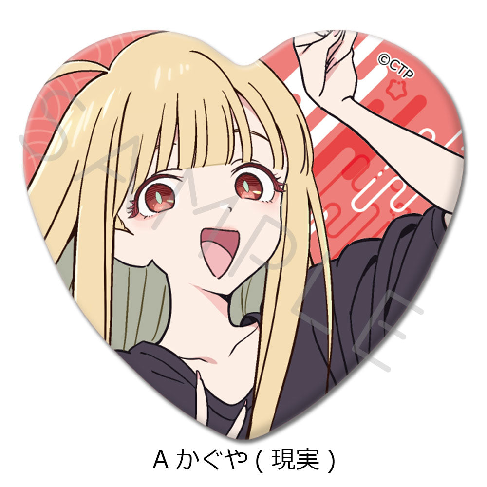 【予約商品】『超かぐや姫！』 ハート型缶バッジ A(かぐや(現実))