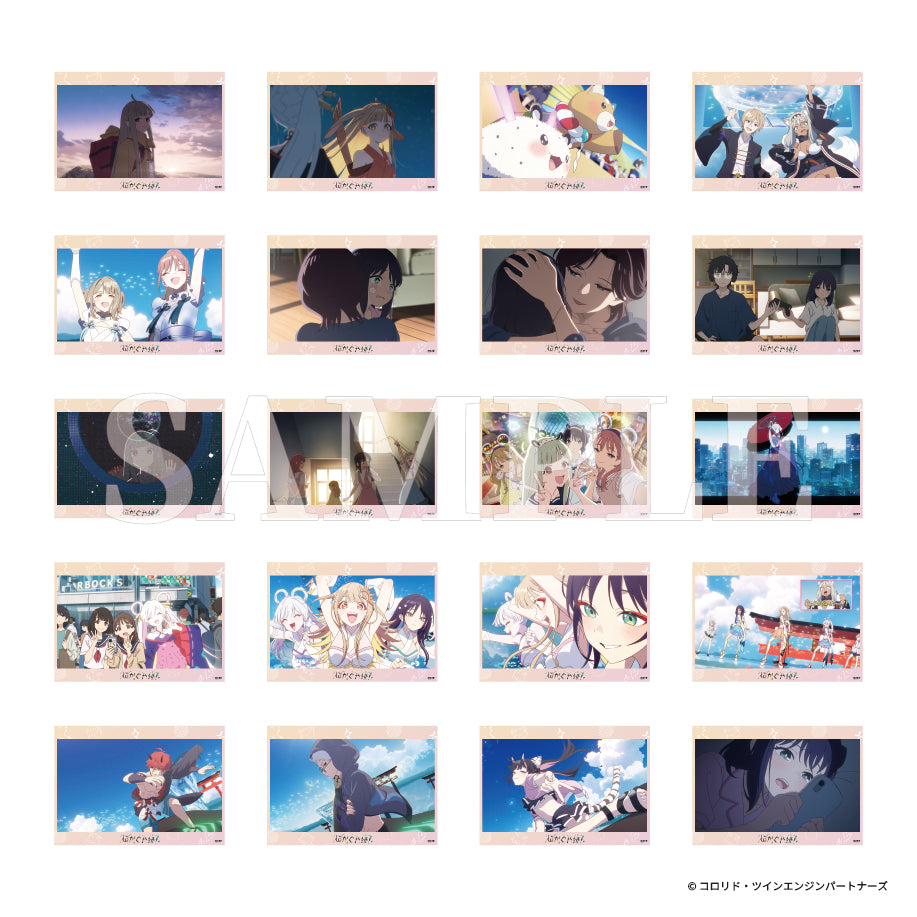 【予約商品】『超かぐや姫！』MV 場面写TRブロマイド A BOX