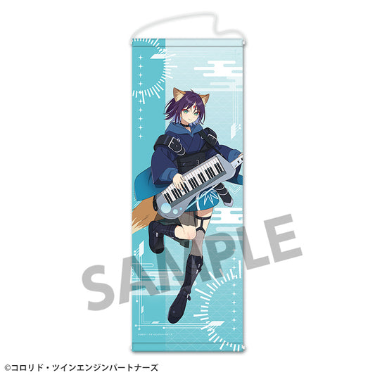 【予約商品】『超かぐや姫！』 スリムタペストリー 酒寄彩葉/VR