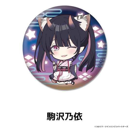 『超かぐや姫！』ぺたん娘缶バッジ 駒沢乃依