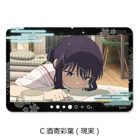 【予約商品】『超かぐや姫！』 クリアカードステッカー C(酒寄彩葉(現実))