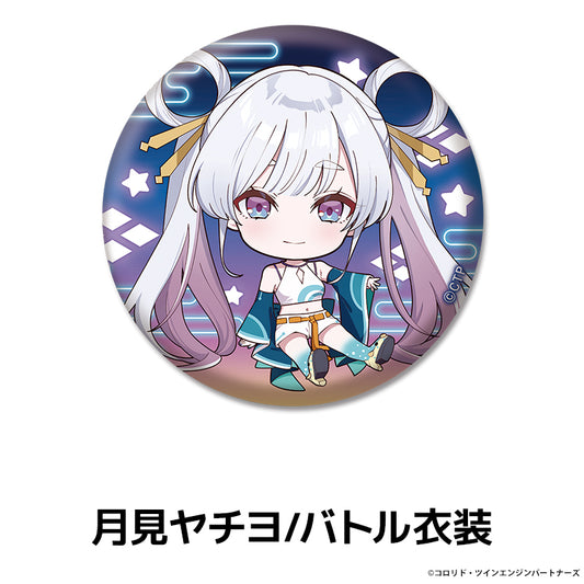 『超かぐや姫！』ぺたん娘缶バッジ 月見ヤチヨ/バトル衣装