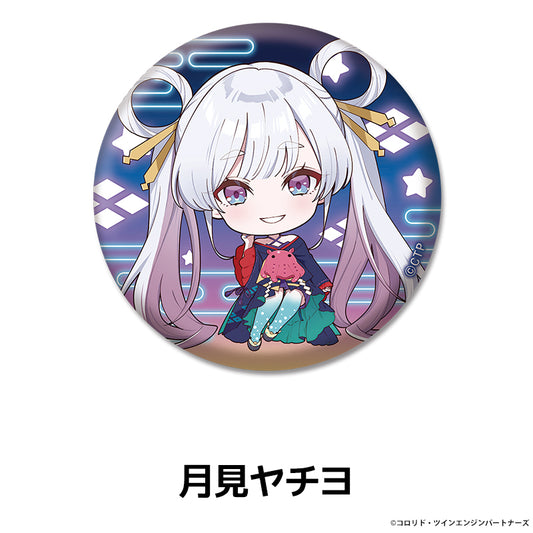 『超かぐや姫！』ぺたん娘缶バッジ 月見ヤチヨ