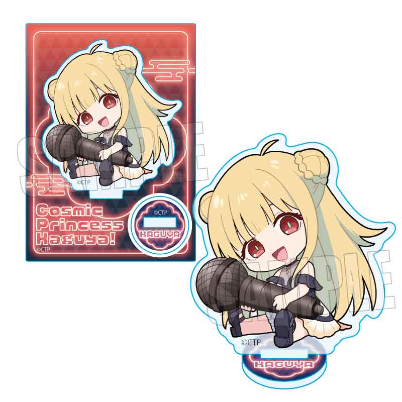 【予約商品】ぎゅぎゅっとミニスタンド Part2 超かぐや姫！/かぐや(EDライブ衣装)