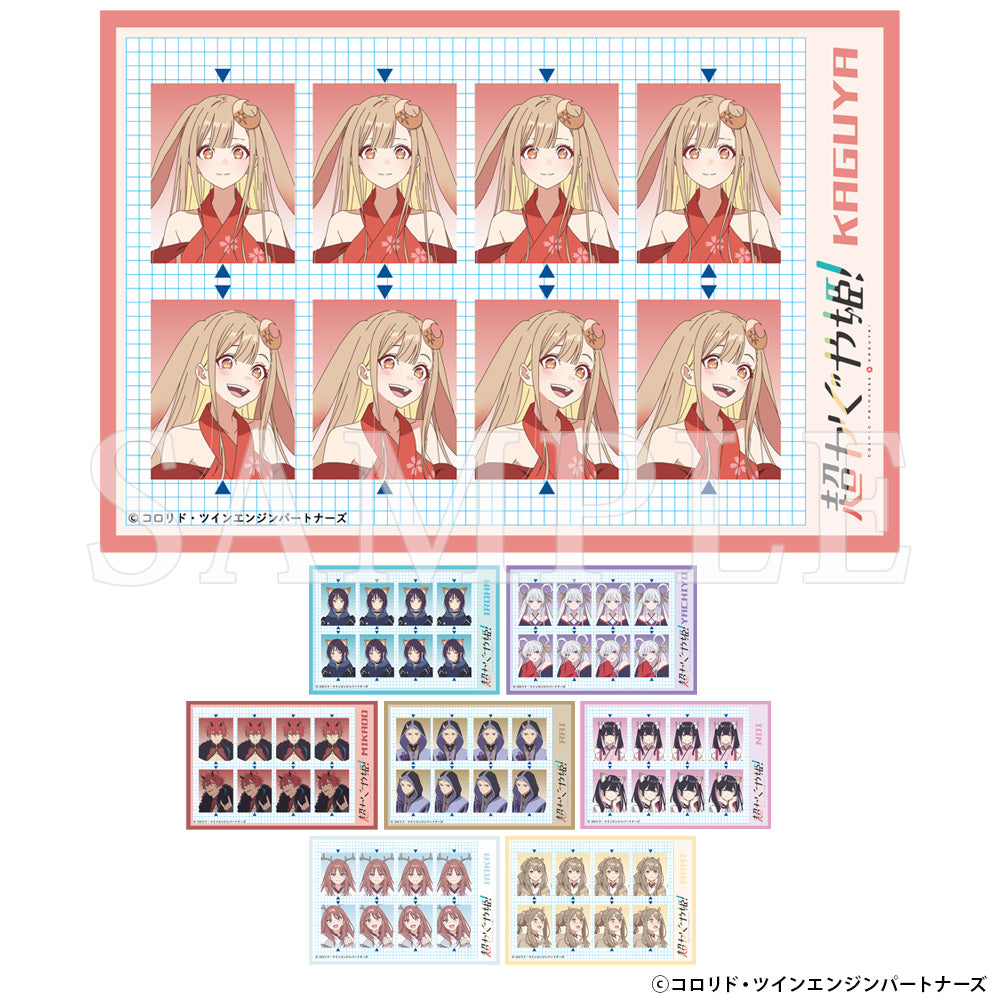 【予約商品(第四次予約)】『超かぐや姫！』トレーディング証明写真風ステッカー