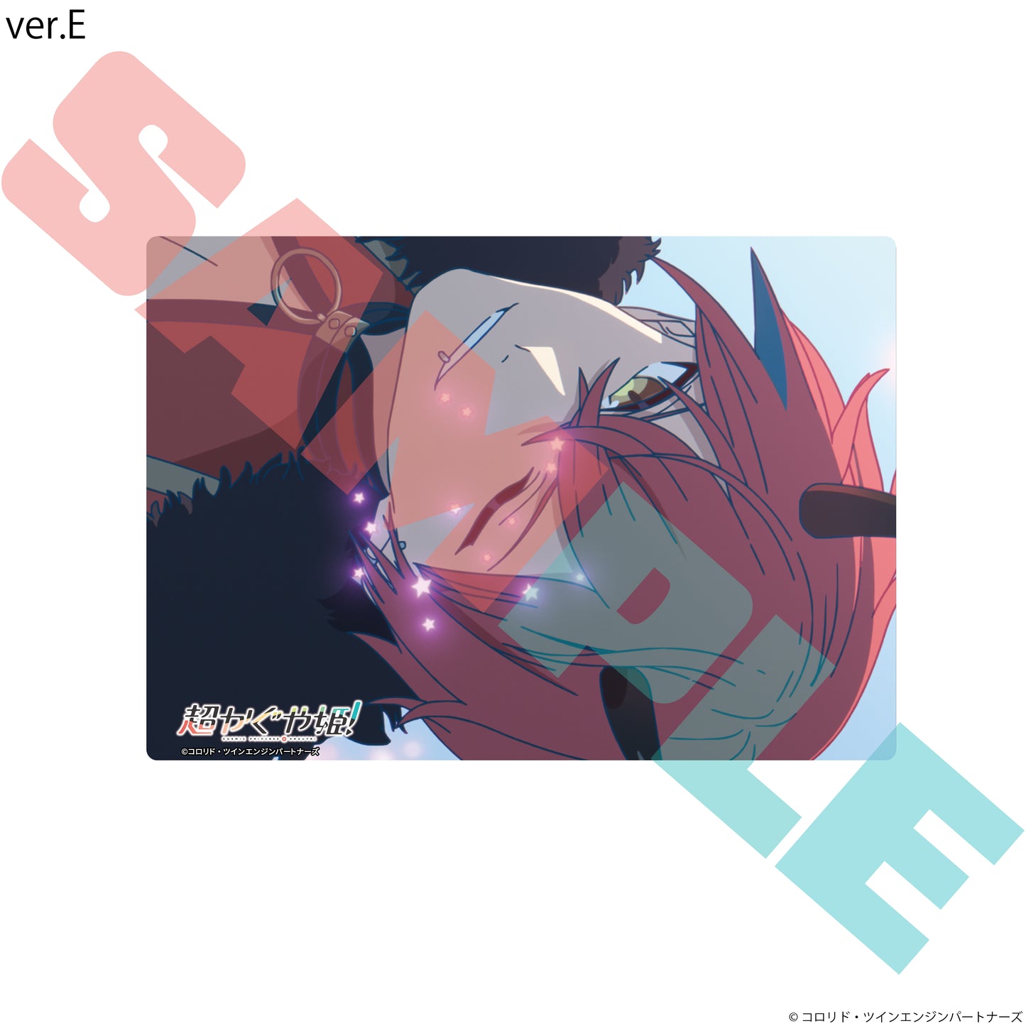 【予約商品】『超かぐや姫！』 A5アクリルパネル ver.E